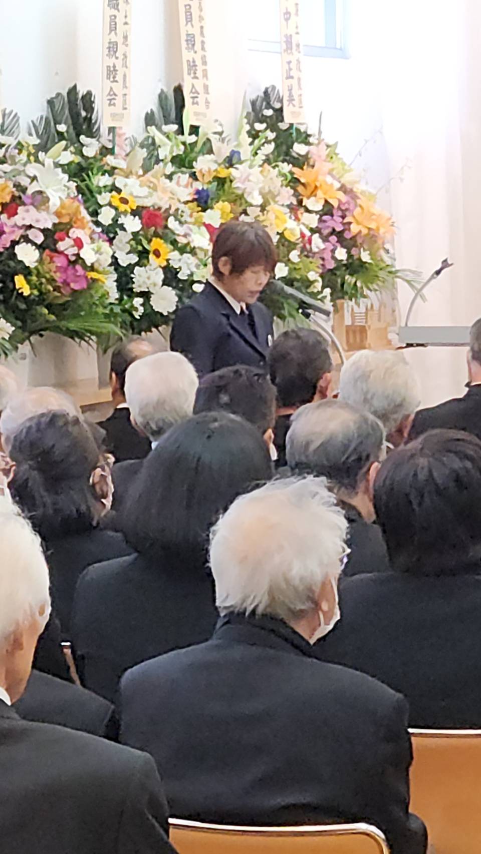 葬儀役員代行サービス